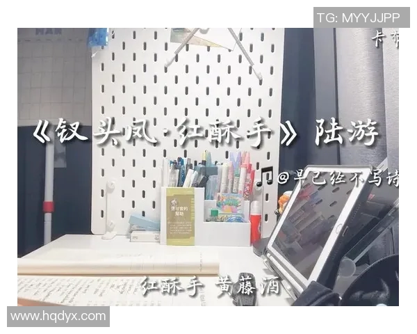 暖阳下的李白诗意回响与情感共鸣探索之旅