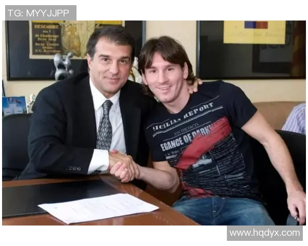 巴塞罗那宣布梅西离队，将向梅西提出终止合同的处理