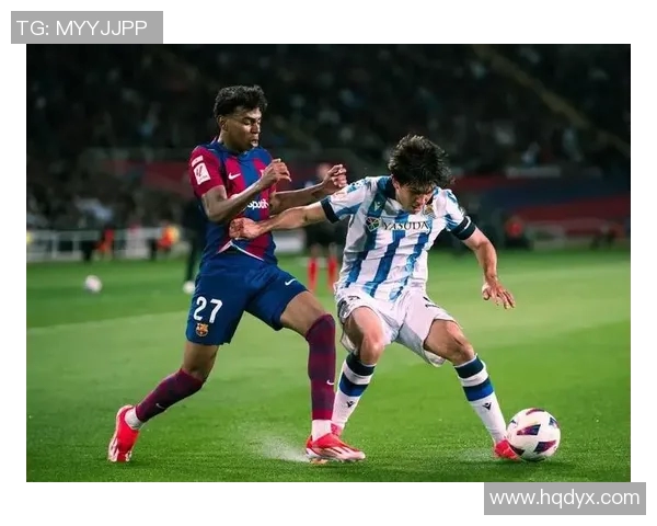 皇家社会新赛季西甲首秀告捷梅杰获盛誉